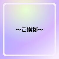 画像1330