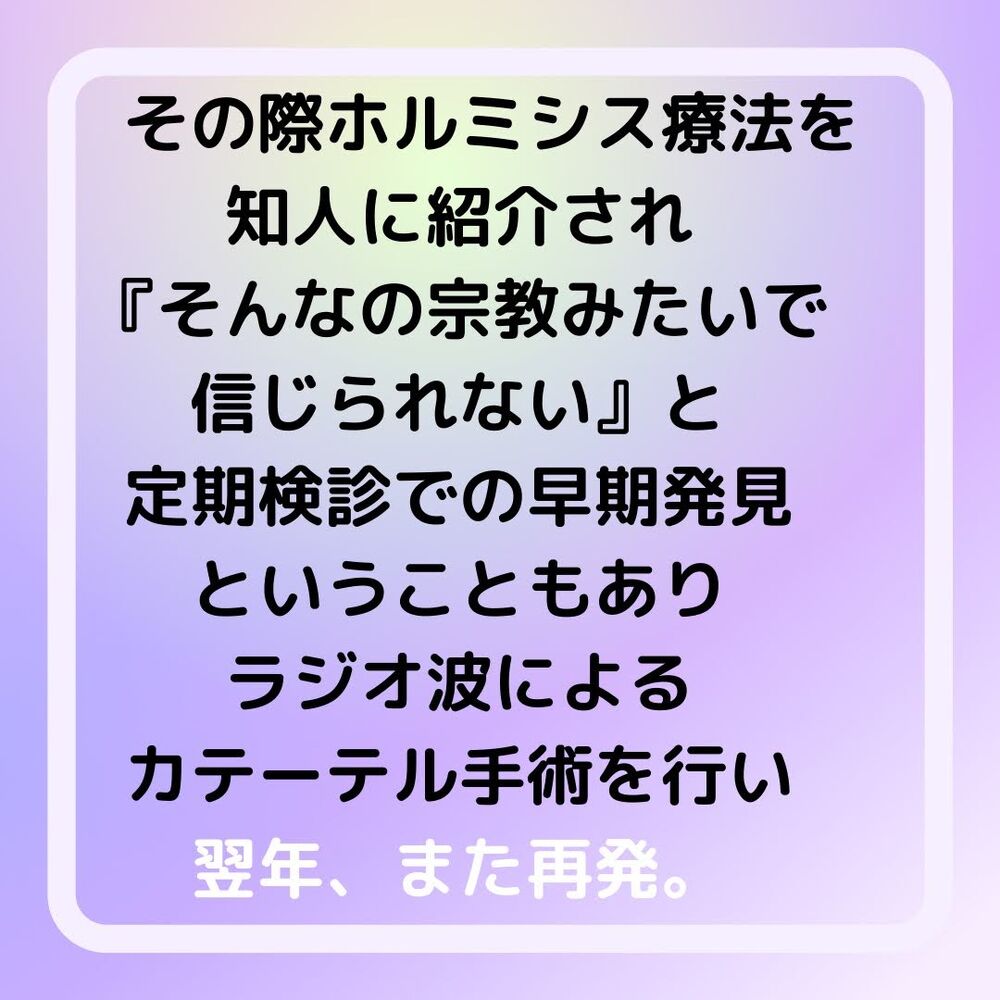 画像1332