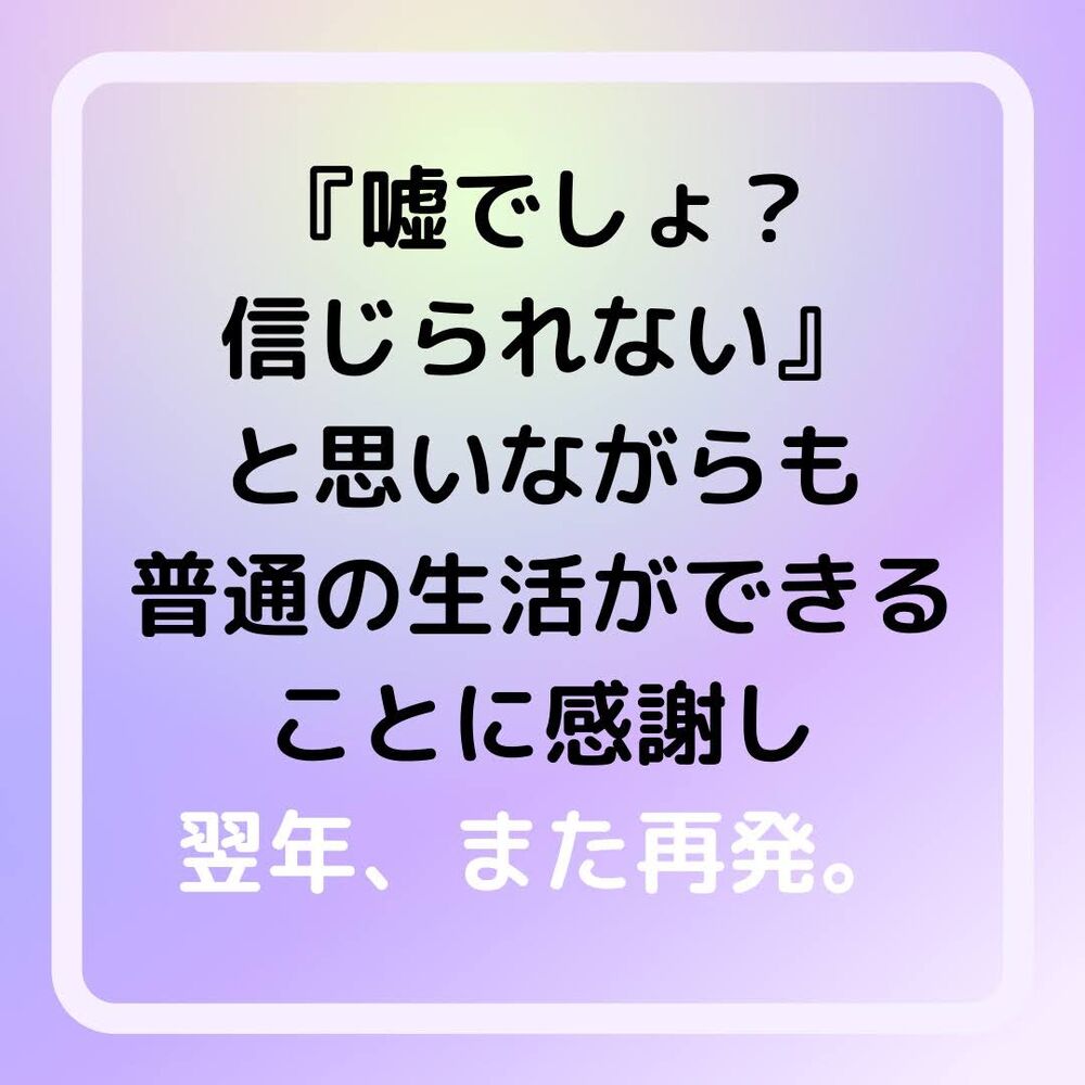 画像1333