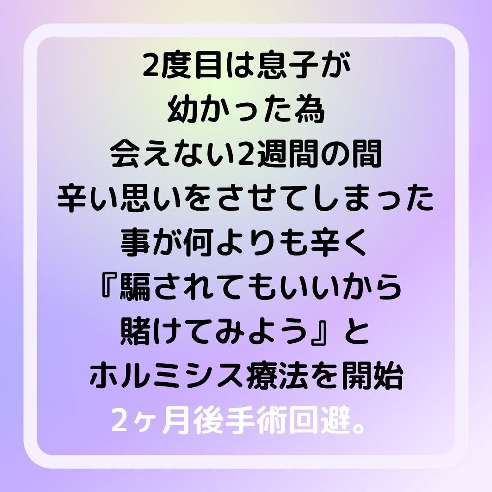 画像1334