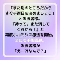 画像1335