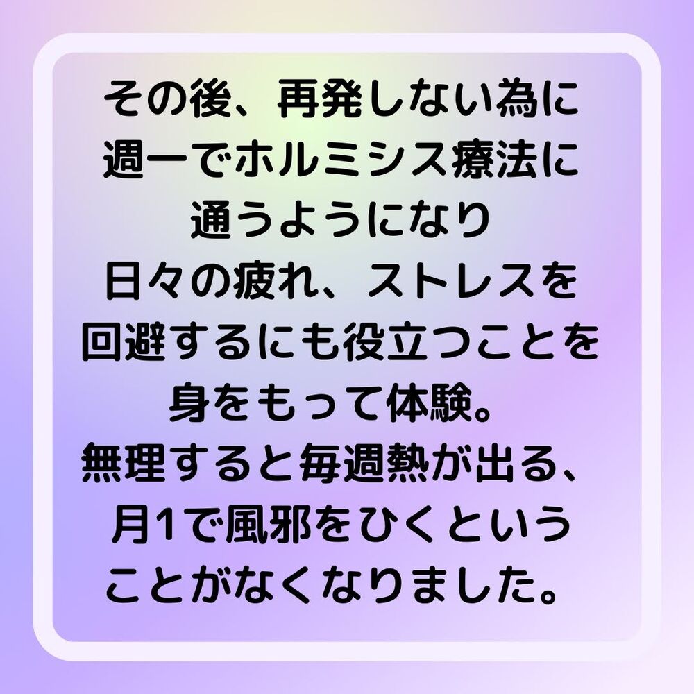 画像1336