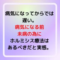 画像1337