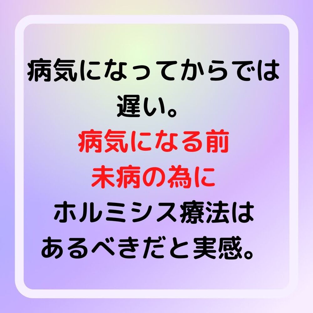 画像1337