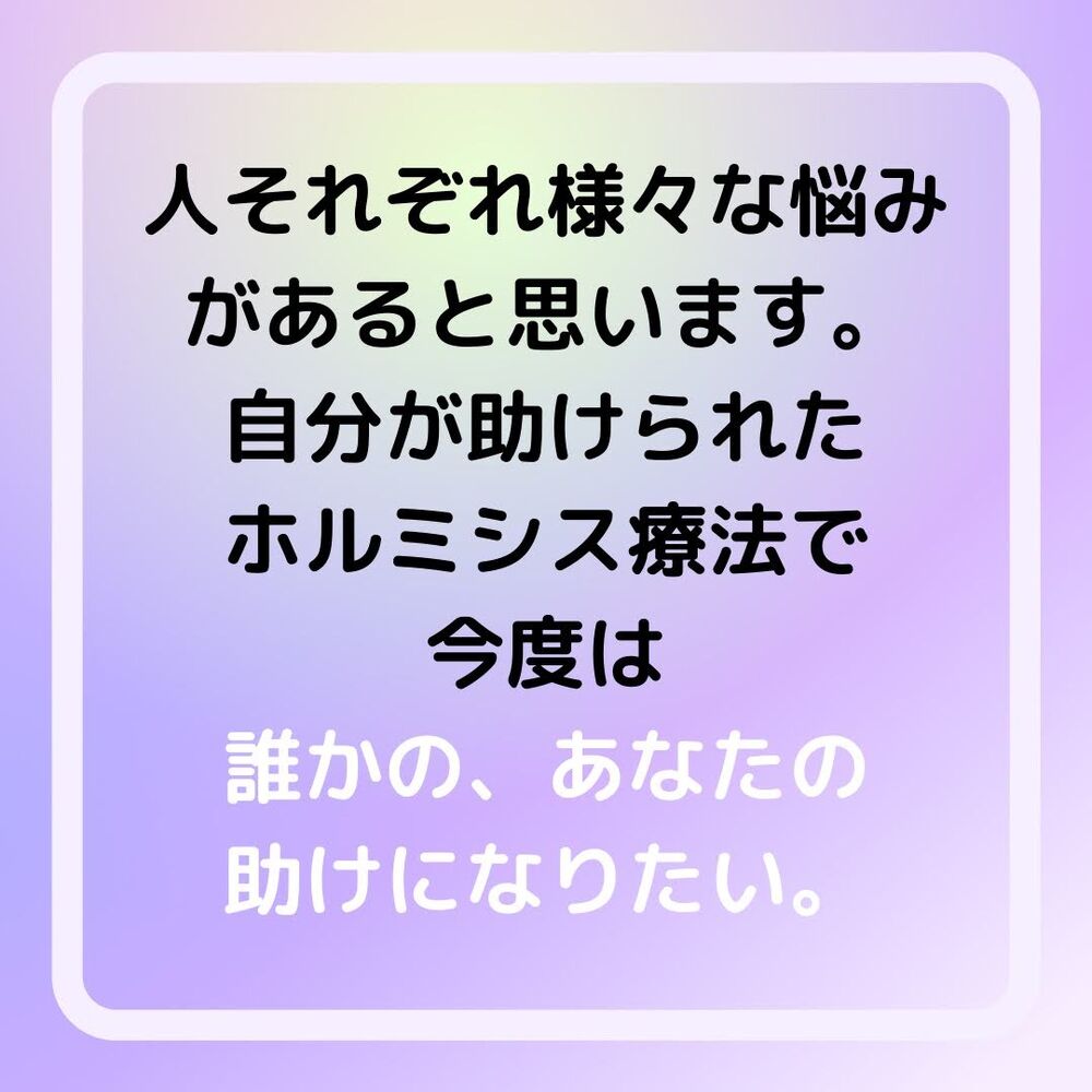 画像1338
