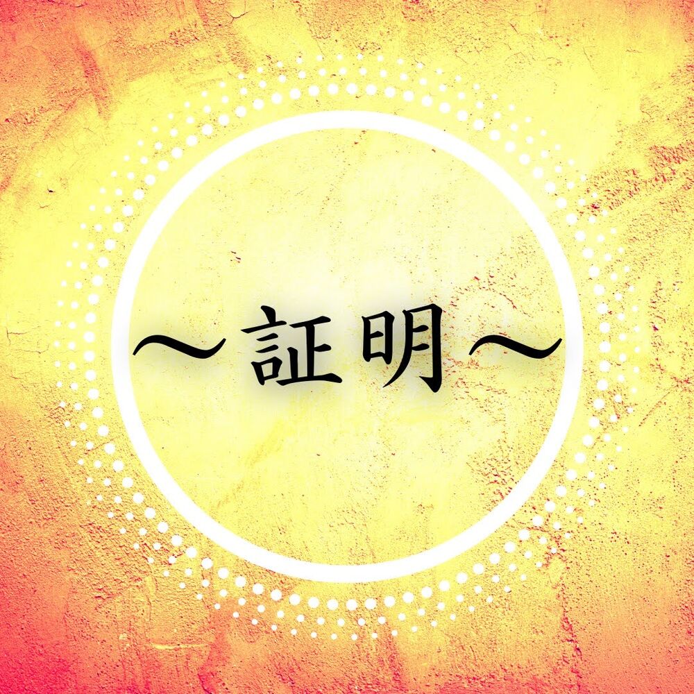 画像1341