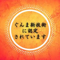 画像1343