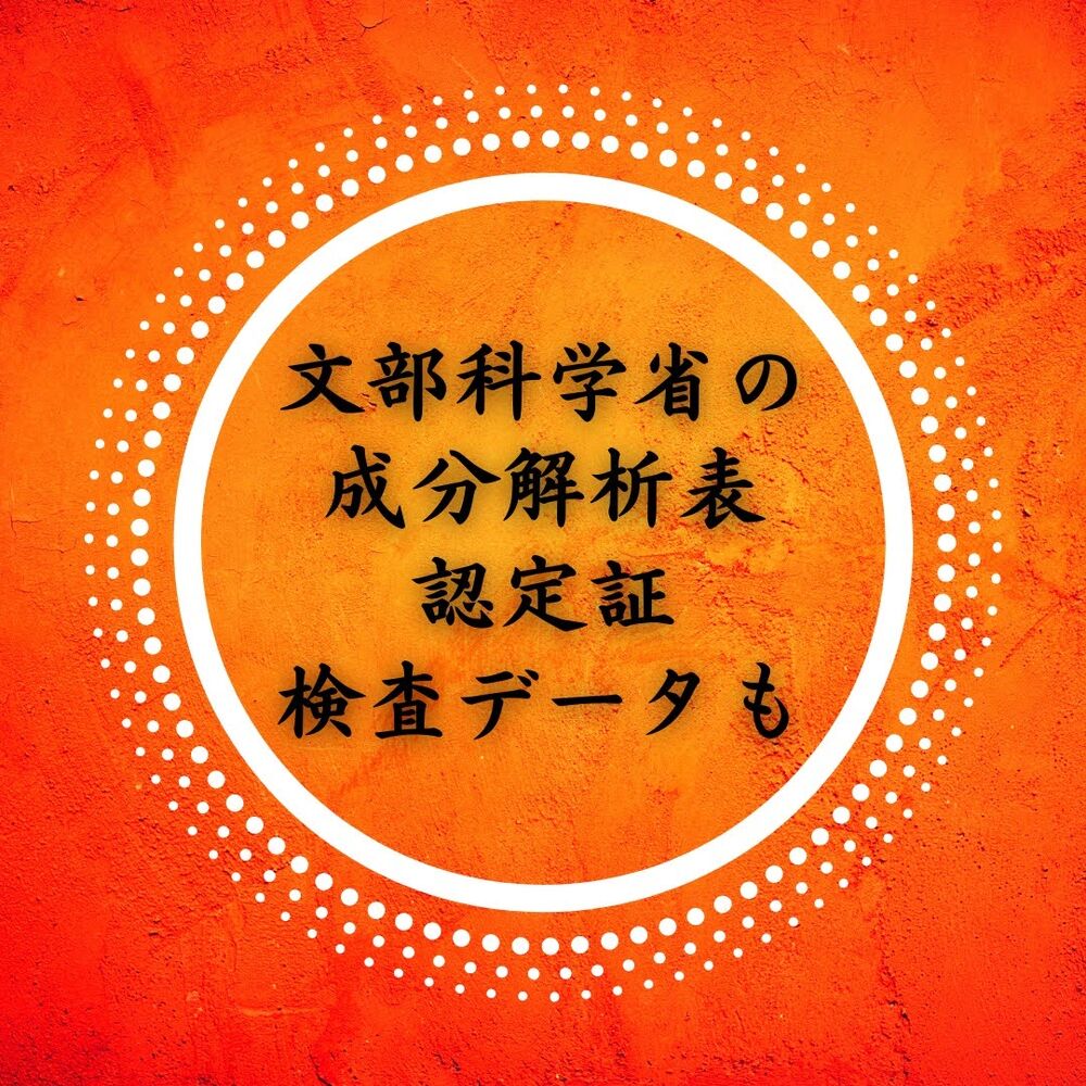 画像1344