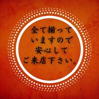 画像1345