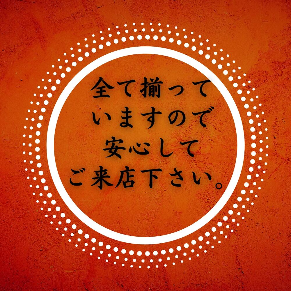 画像1345