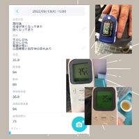 画像1349