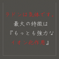 画像1357