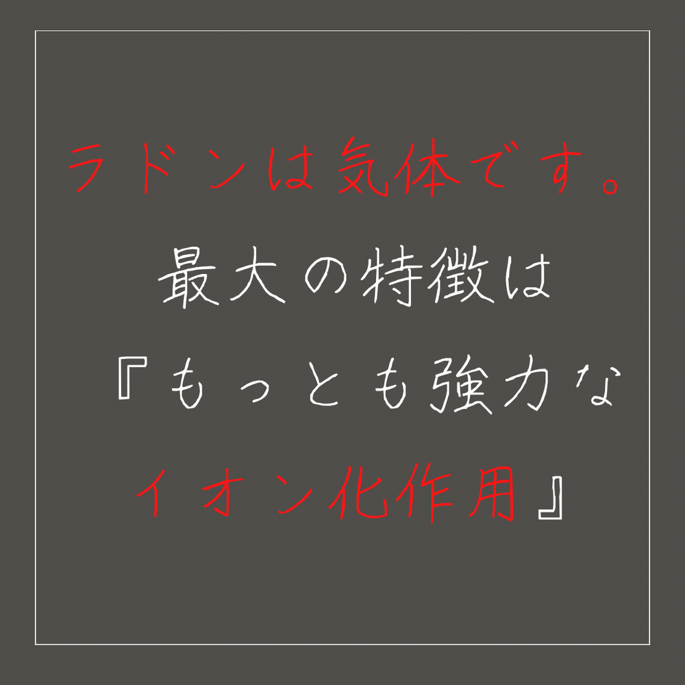 画像1357