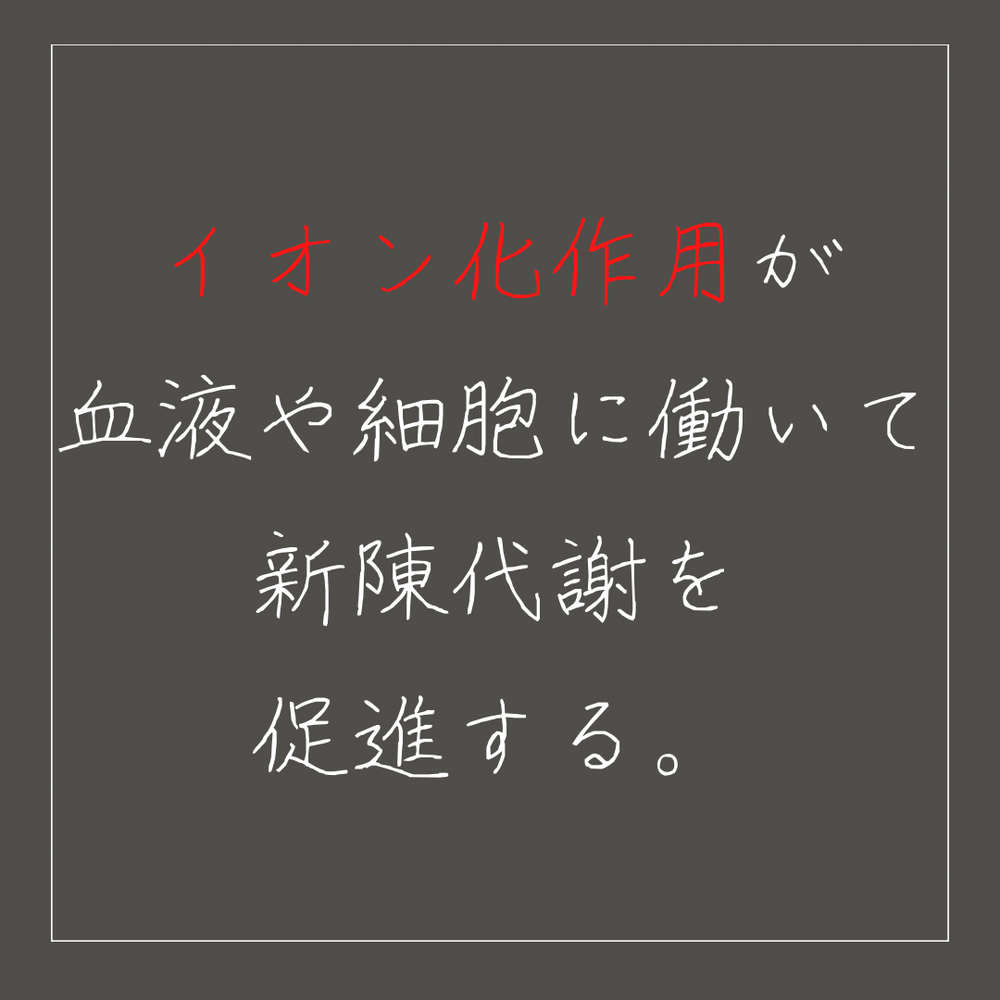 画像1359