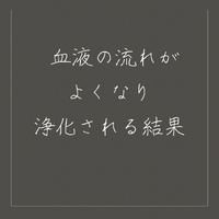 画像1360