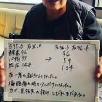 画像1370