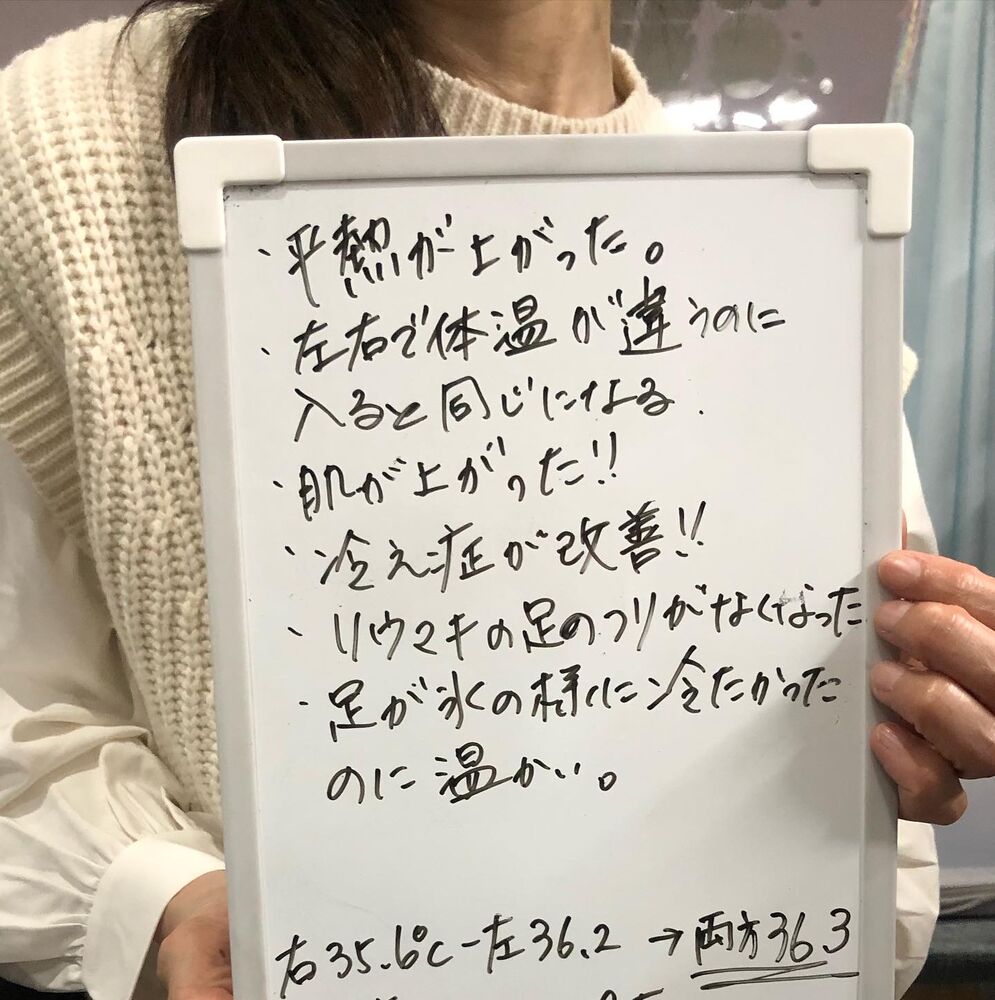 画像1373
