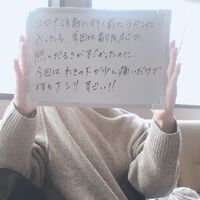 画像1374
