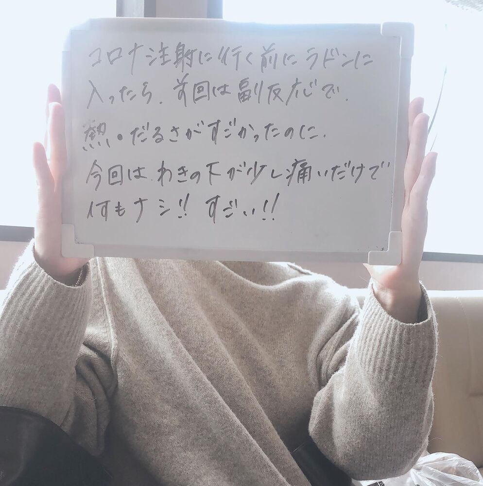 画像1374