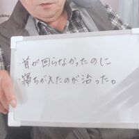 画像1375