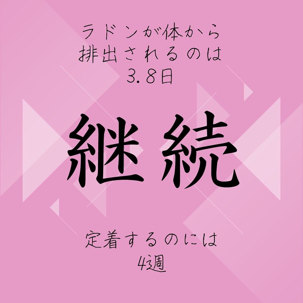 画像1385
