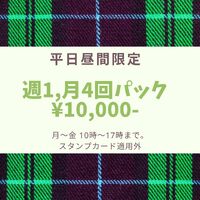 画像1386
