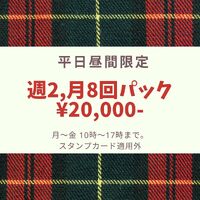 画像1387