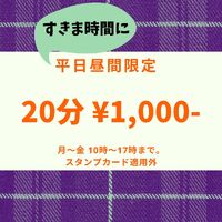 画像1388
