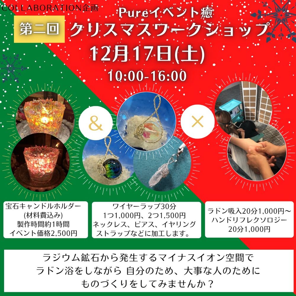 画像1391