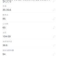 画像1416