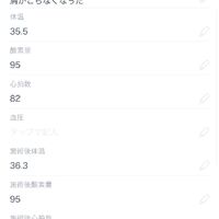 画像1417