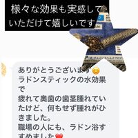 画像1428