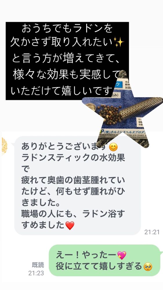 画像1428