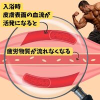 画像1433