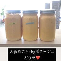 画像1450