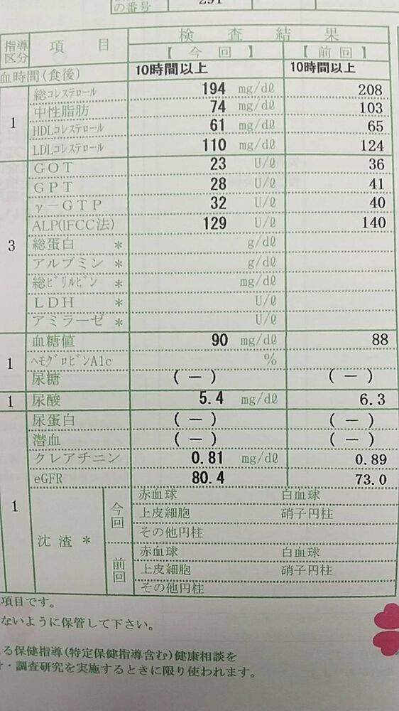 画像1453