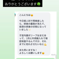 画像1454