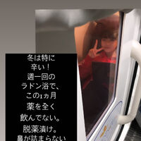 画像1456