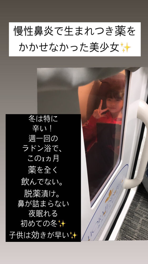 画像1456