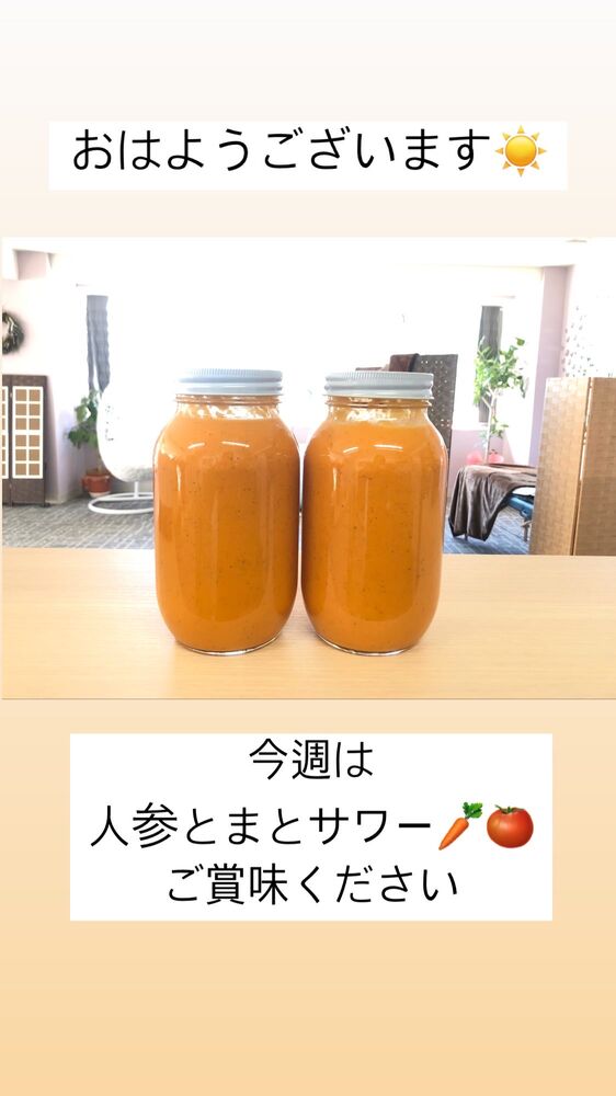 画像1476