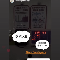 画像1495