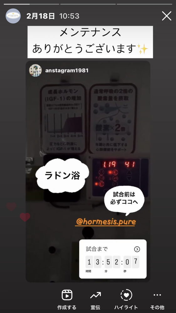 画像1495