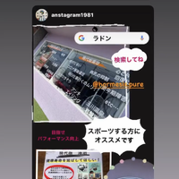 画像1496