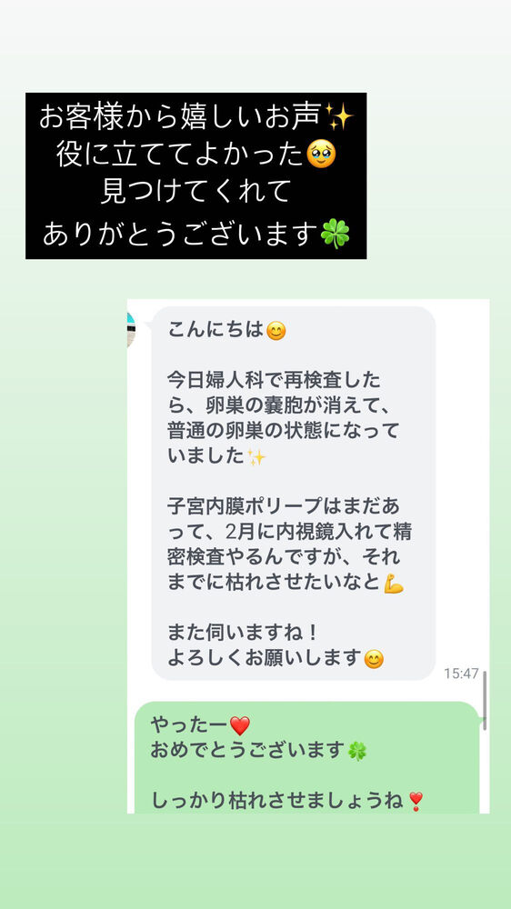 画像1498