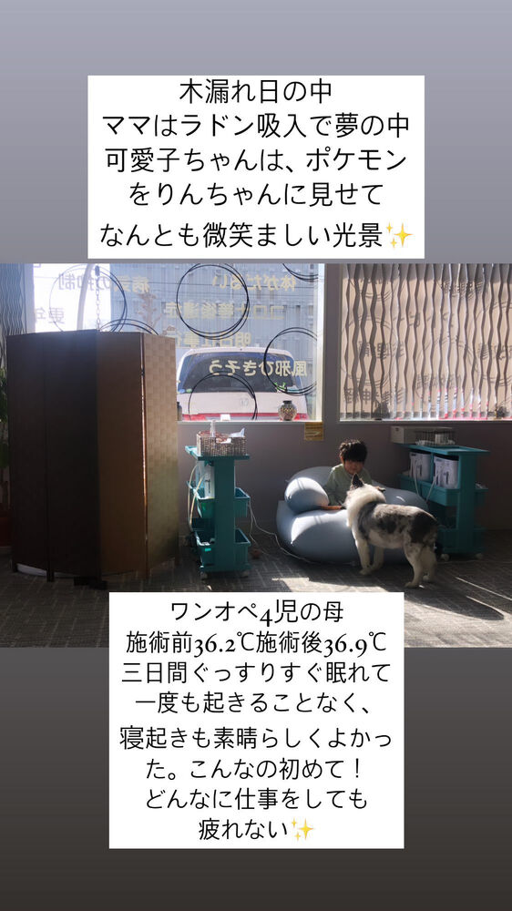 画像1500