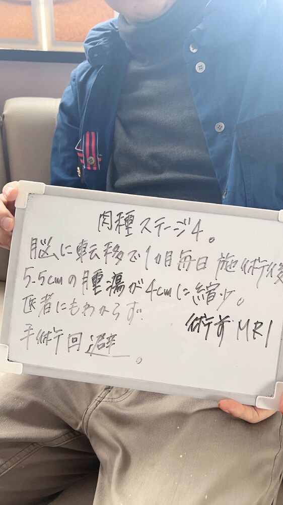 画像1537