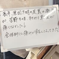 画像1541