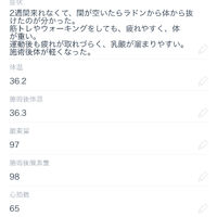 画像1589