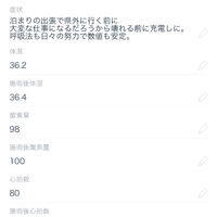 画像1595