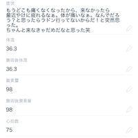 画像1604